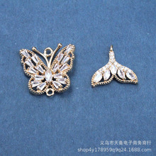 �~΢��ʯ��ʹ����~β�͵����朶��h�l���h��diy�����Ʒ���