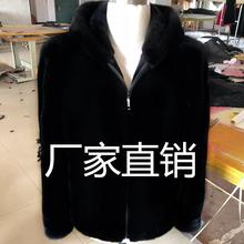 厚款大衣水貂毛男士整貂真男中长款皮草保暖连帽外套宽松型亚马逊