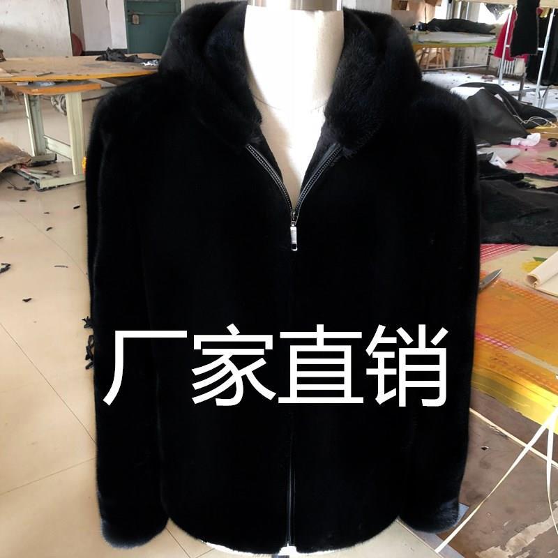 Abrigo grueso de visón para hombre, piel de hombre largo, abrigo con capuchón cálido, tipo suelto, Amazon