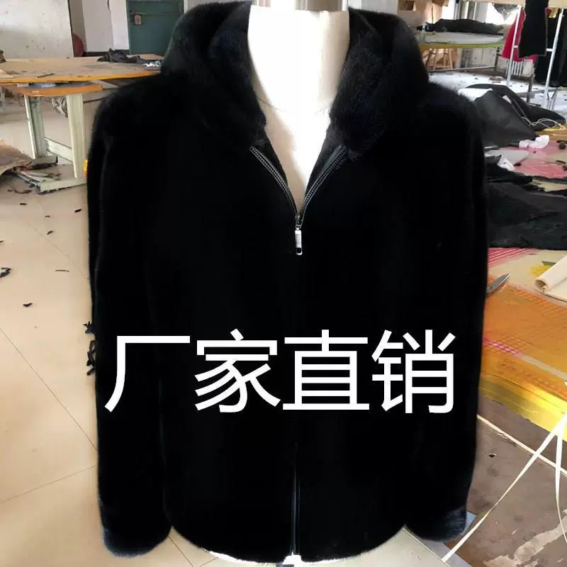 厚款大衣水貂毛男士整貂真男中长款皮草保暖连帽外套宽松型亚马逊