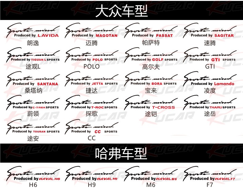 Car sticker for front hood, headlight eyebrow sticker, personalized engine hood English signature letter sports headlight decorative sticker