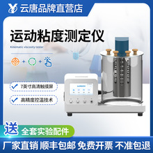 ʯ���\��ճ�Ȝy���xȫ�Ԅәz�y�r����ʯ�Ͳ���ճ��Ӌ�����͜yԇ�x