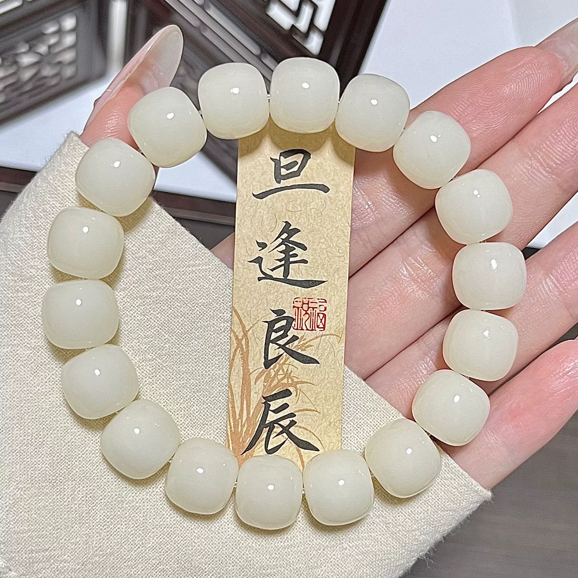 Organic Bodhi rosary for men and women, bracelet walnut