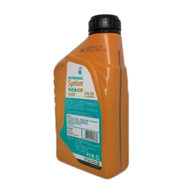 Fully Synthetic Engine Oil, Petronas: Gasoline Engine Oil