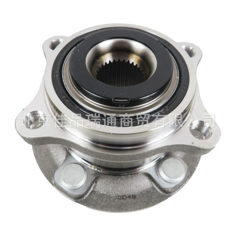 Applicable to Hyundai Kia front axle head bearing 51750-2b000 51750-1p000 51750-2d000