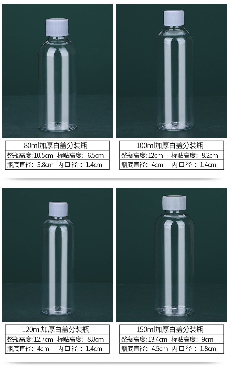 加厚盖_07.jpg