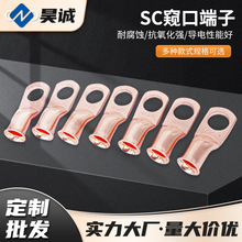 ����SC�Q���~�����~�Ӿ������~�X�����~�������ȿ��~�X���ӏS����