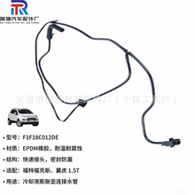 F1F18C012DE����2012����ϵ��sϵ�yɢ����ˮ��ܛ��