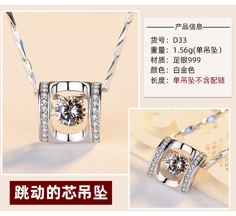 S925 plata esterlina collar de corona inteligente colgante de estrella de seis puntas collar de estilo coreano con diamantes moda con incrustaciones de piedra de púas