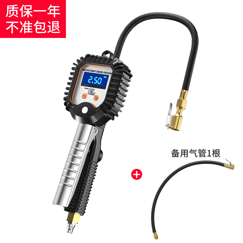Manómetro de presión de aire medidor de presión de neumáticos de alta precisión con cabeza inflable bomba de aire del coche Monitor de presión de neumáticos pantalla digital pistola de aire image 9