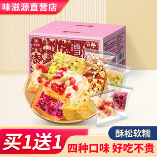 �W�tѩ���ָ��c�ֹ���ʽ�c�����e��ʳ���l�FُС��һ�����l���]