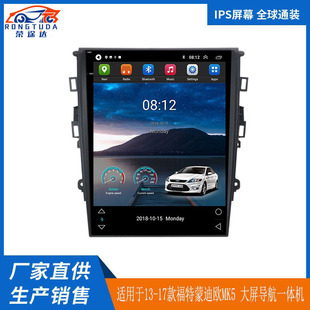 �m���13-17����ɵϚWMK5 12.1�簲׿�����п��Q������һ�w