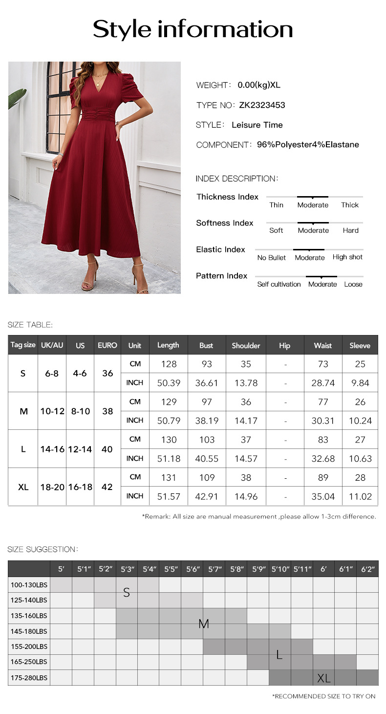 Kaikuo details page (new template) 1_04.jpg