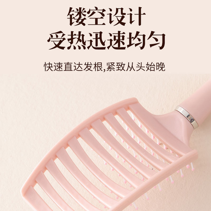 Peine esponjoso de estilo Yang Zi Peine de masaje de cabello largo para mujer Peine de peluquería Peine portátil de viaje Peine de curva grande Peine de costillas