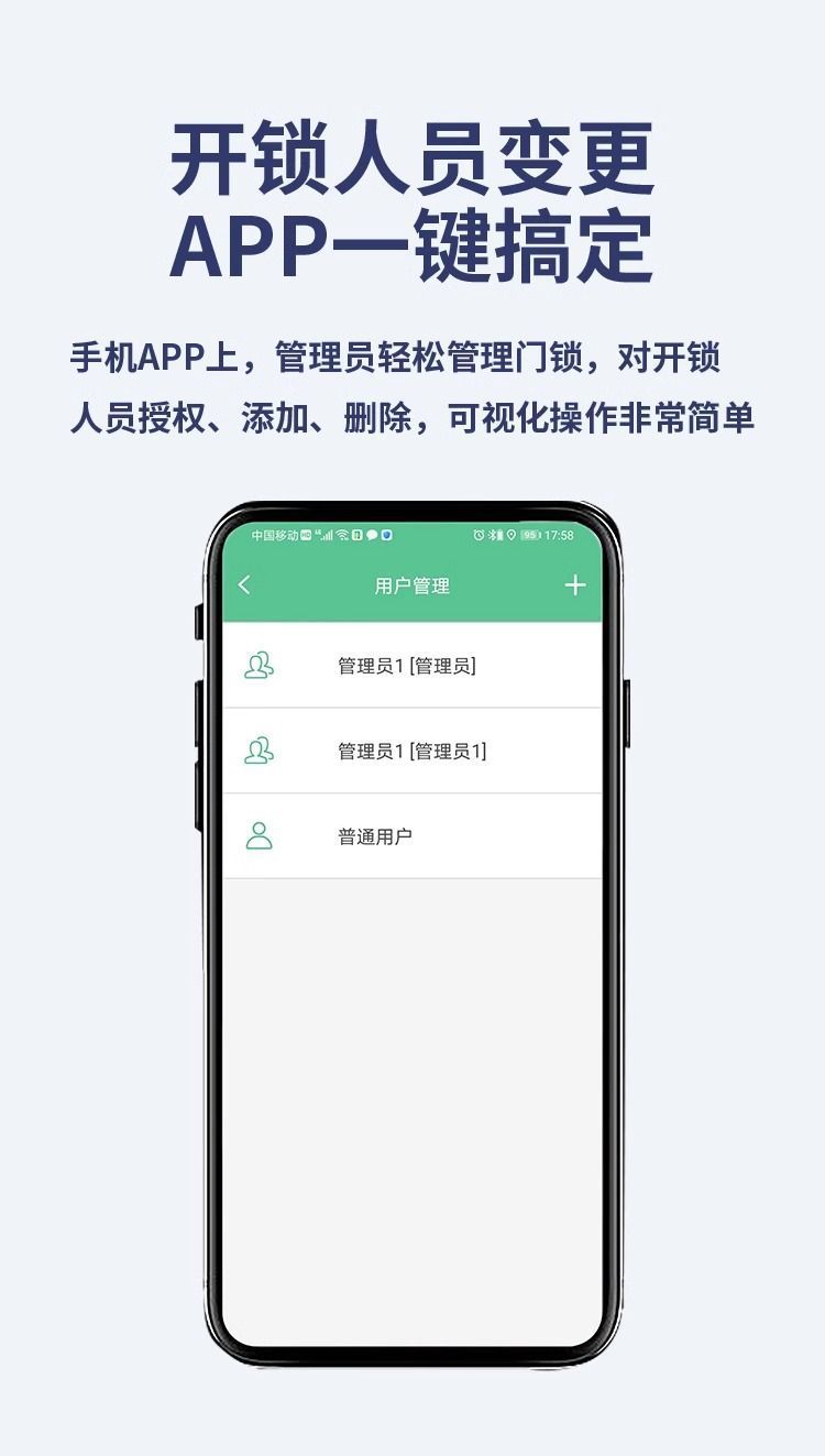 60837602-8807-42df-91d2-097a8aa2a4cf.jpe