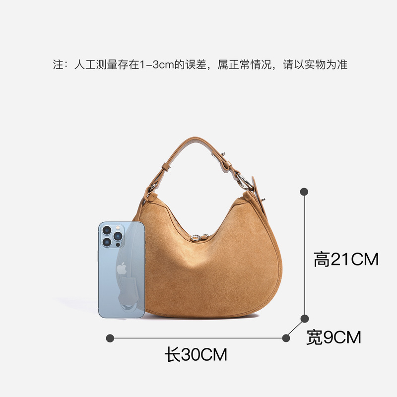 2025新款经典时尚简约百搭潮流单肩包高级斜挎单肩水饺牙通勤女包|undefined