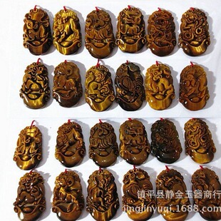 �S����ʯ��������ʯ����Ф �^���� �_�\ �P�����l