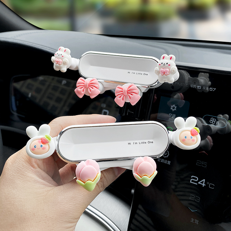 BYD 씰 06DMI 휴대 전화 자동차 내비게이션 브래킷 디스플레이 화면 중앙 제어 자동차 실내 장식 용품에 적용