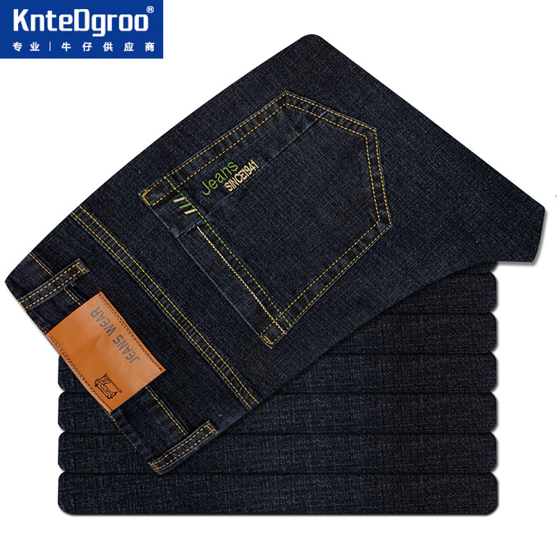 Autumn new jeans men's business straight...