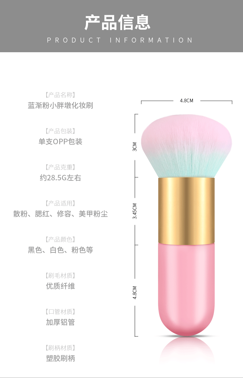 详情页源文件_09