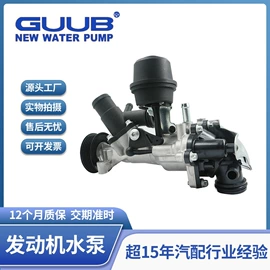 水泵;柴油滤清器