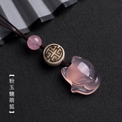 Key pendant little fox mobile phone chain pendant natural agate chalcedony U disk pendant women's coin purse pendant