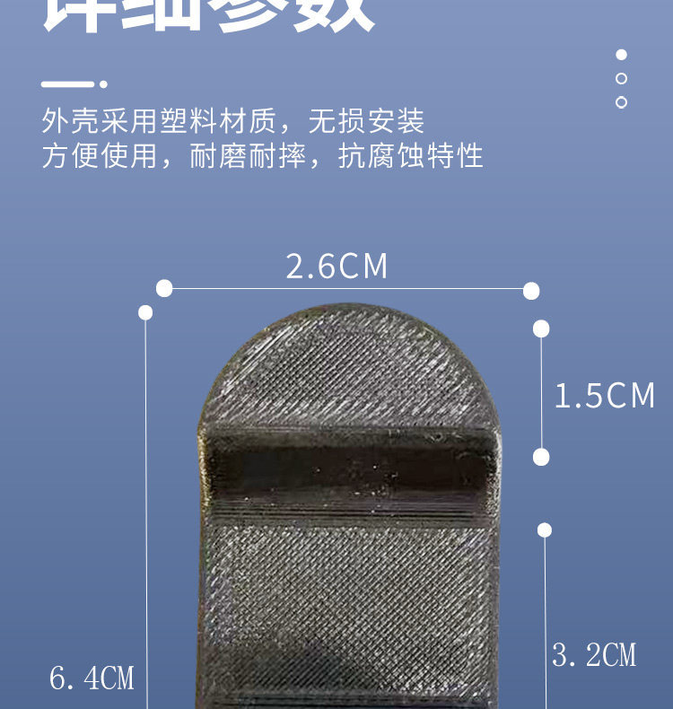 Hook Suitable for Ninebot Electric Scooters, Thickened and Widened Front Durable Hook, Universal Hook for Q85C/Qzmix/A2Z