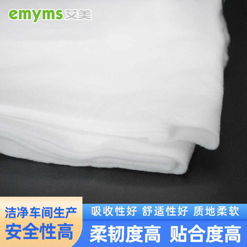 厂家供应弹力医用卫生吸水垫 针刺无纺布吸水棉伤口敷料吸水垫