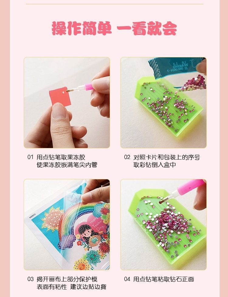 b12f23c1-0c68-4cd4-8e5b-c6eff0f6c3a6.jpe