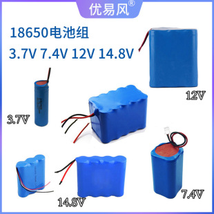 늳ؽM3.7v7.4V12V14.8V�늳ذ��Ƅ����Ͳ����С�L��ͨ��