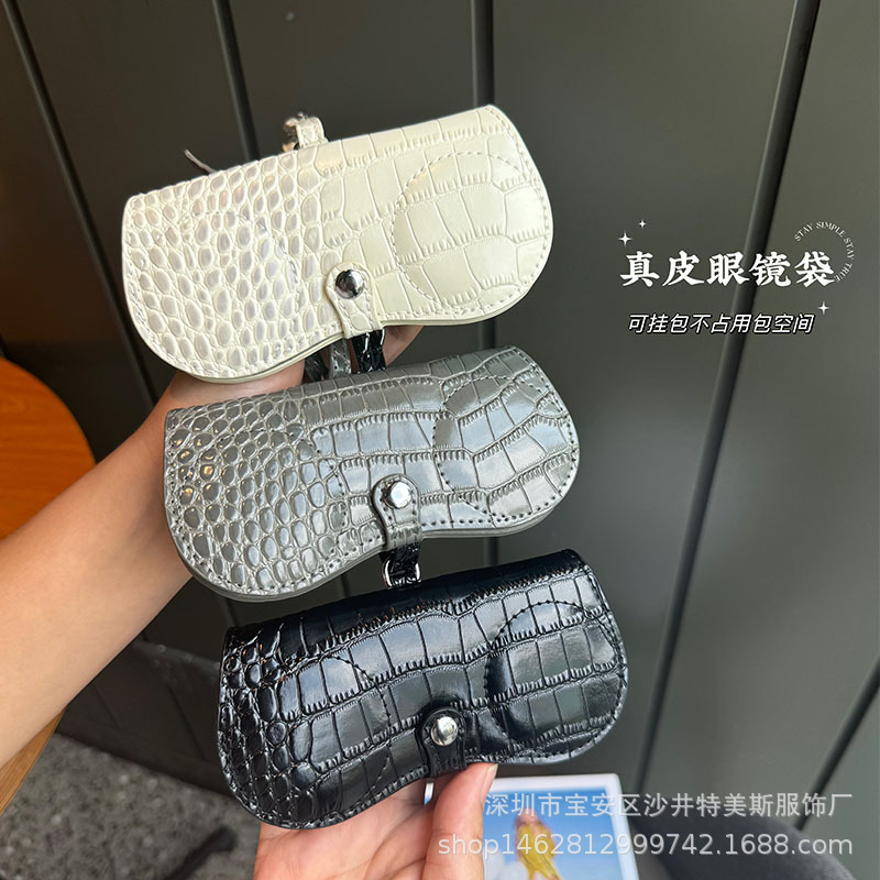 Universal Genuine Leather Crocodile Pattern Glasses Storage Bag Pendant Men's and Women's Sunglasses Glasses Case Myopia Glasses Protective Cover
