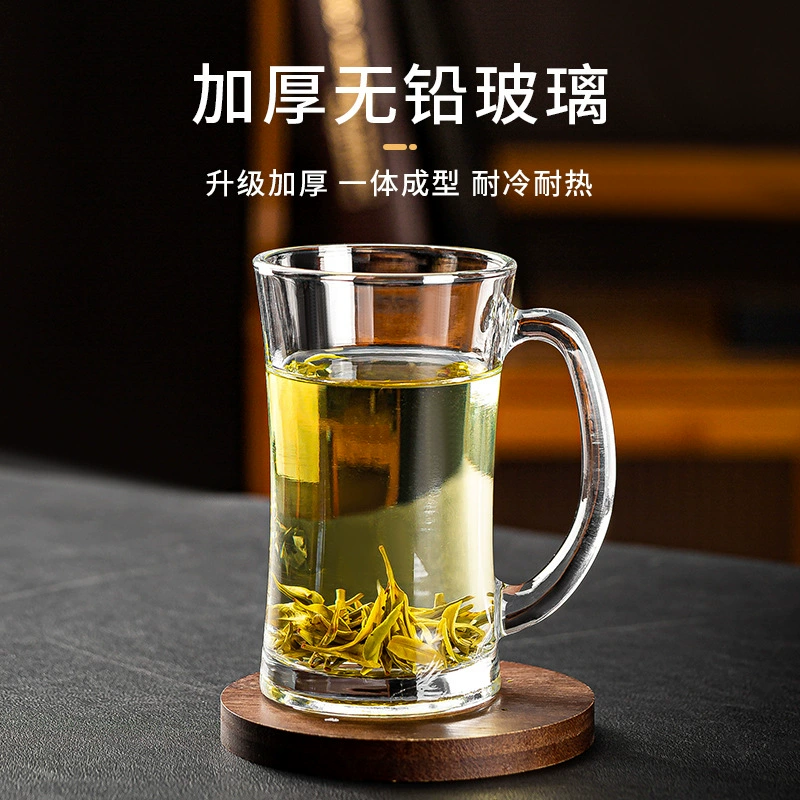 Чашка, стакан, термостойкая чашка с ручкой, бытовая чашка для питья, офисная чашка для чая, персональная чашка для пива