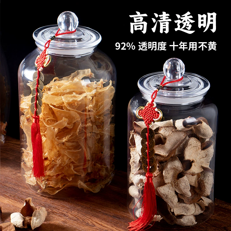 ПЭТ высококачественный резервуар для хранения рыбного клея цветочный клей Подарочный резервуар дисплей магазина герметичный резервуар прозрачная устойчивая к падению упаковка пустая бутылка