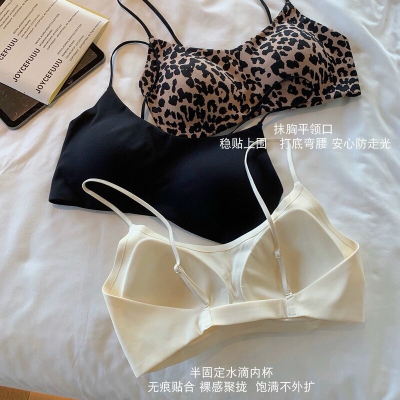New Style Seamless Beauty Back Japanese-Style Lingerie for Women, Pure Desire Style, Fixed Cup, Small Chest Gathering, No Empty Cup, Wireless Bra