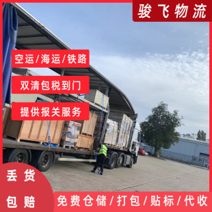 DHL UPS FEDEX TNT  ���H���f������׃ȁ� ������� ���\���\