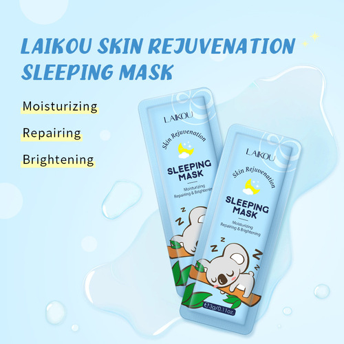 LAIKOU Koala Sleeping Mask 3g Trial Pack No-Rinse Hydrating Night Sleeping Mask Wholesale