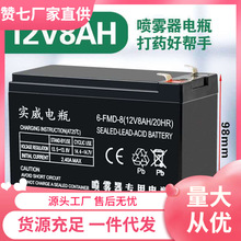 늄Ӈ��F���U���ƿ12v�������r�ñ�ؓʽ��ș�C8ah�ƿ�r�Ì���