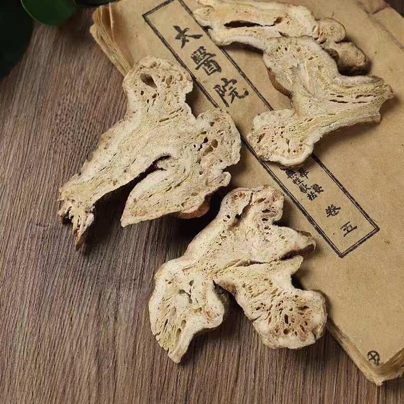 Dried White Atractylodes Rhizome Bai Zhu Slices 500g Aromatic Raw Herb for Decoction and Soup key features