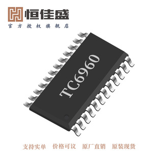 LED�@ʾ����TC6960 ���M���� ����16·P_MOS�ӹ܎�����Ӱ�·