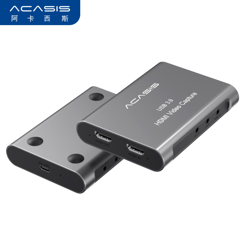 源厂阿卡西斯ACASIS HDMI超高清4K视频采集卡USB3.0笔记本OBS直播