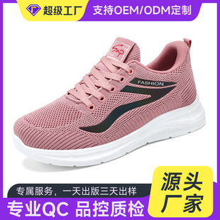 ����ŮЬOEM�����¿����QŮЬ���u��a�羳shoesܛ�����e�\��ЬŮ