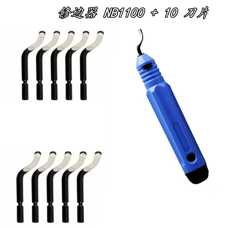 Suministro de alta calidad raspador BS1010 recorte cuchillo removedor de borde NB1100 biselado cuchillo