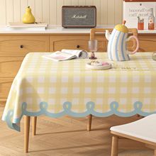 ��������ϴ���ͷ�ˮ���C���̨��pvc��������|�����|��ͨ