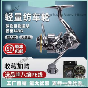 �����ŵ��ȶ���΢�／܇݆ȫ����·��б�ڜ\�����hͶ����~�O��݆