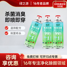 �G֮Դ�y�x��Ь�m�����F260mlЬ�m��Շ��F��ζ��Ь�m����