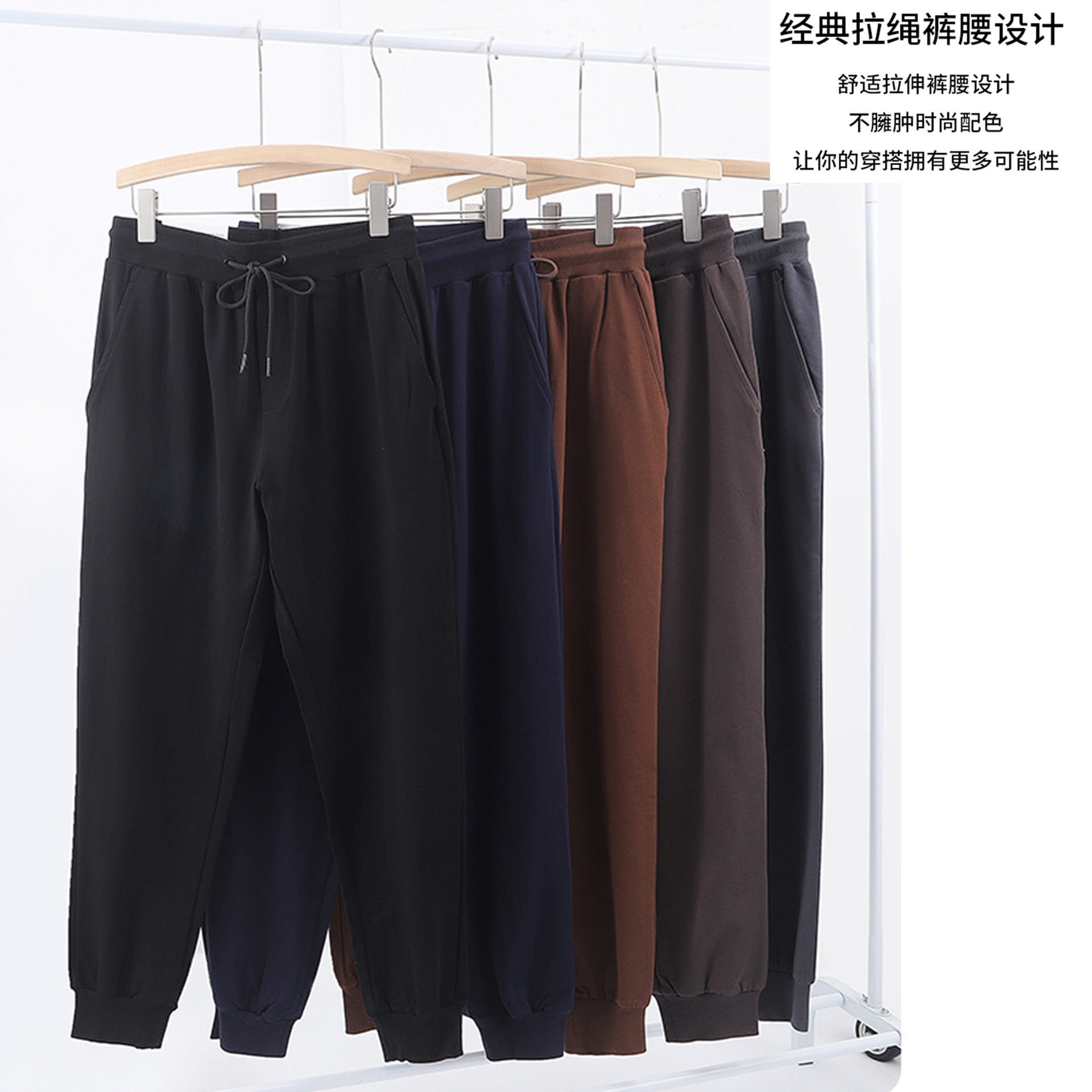 Ropa de los hombres otoño AG35350g pesado pantalones de los hombres sueltos forrados de lana color sólido Twiki Tide marca de los hombres
