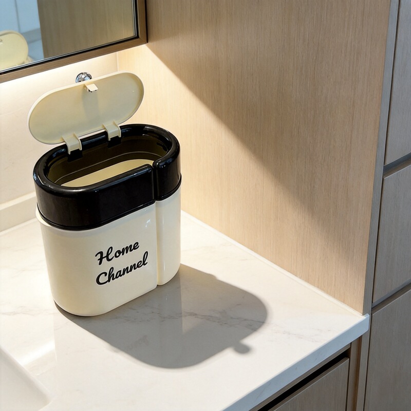 Light Luxury Press-Type Trash Can with Lid, Narrow Gap Design for Home Use, Odor-Proof Large Capacity Storage Bin for Bathroom