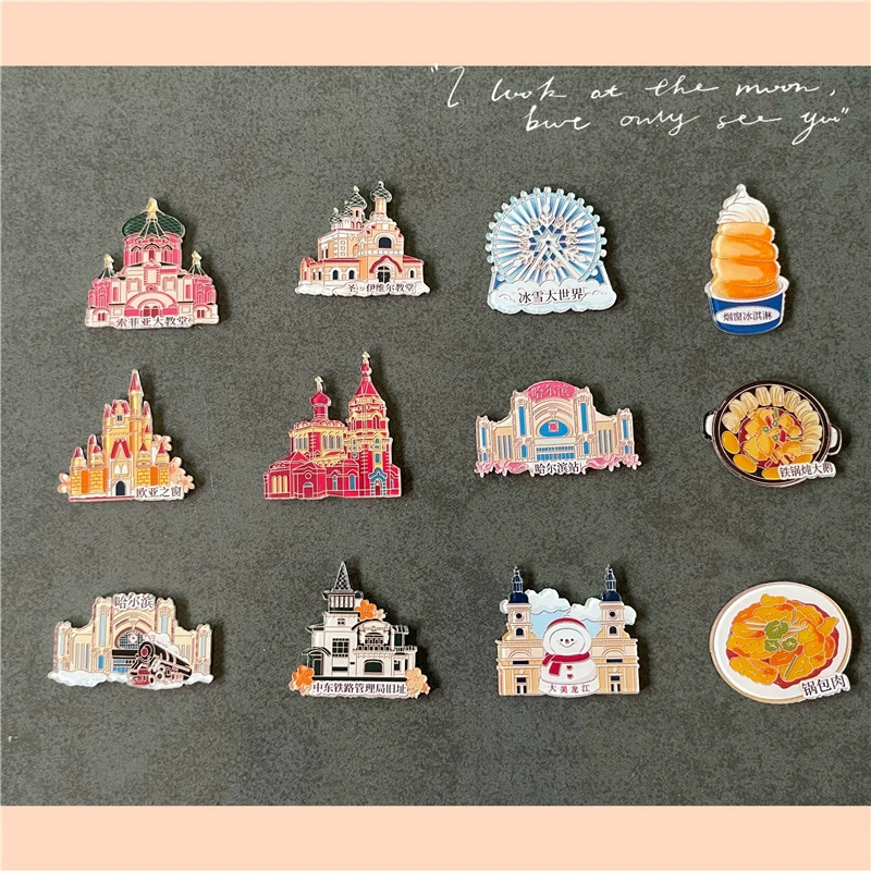 Харбинская фестивальная наклейка на холодильник Зимние спортивные памятные туристические плитки