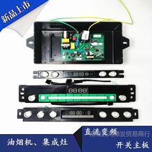 ֱ��׃�l�͟��C�_�P��� 4���|���Б��_�P ��X������ư�ͨ��