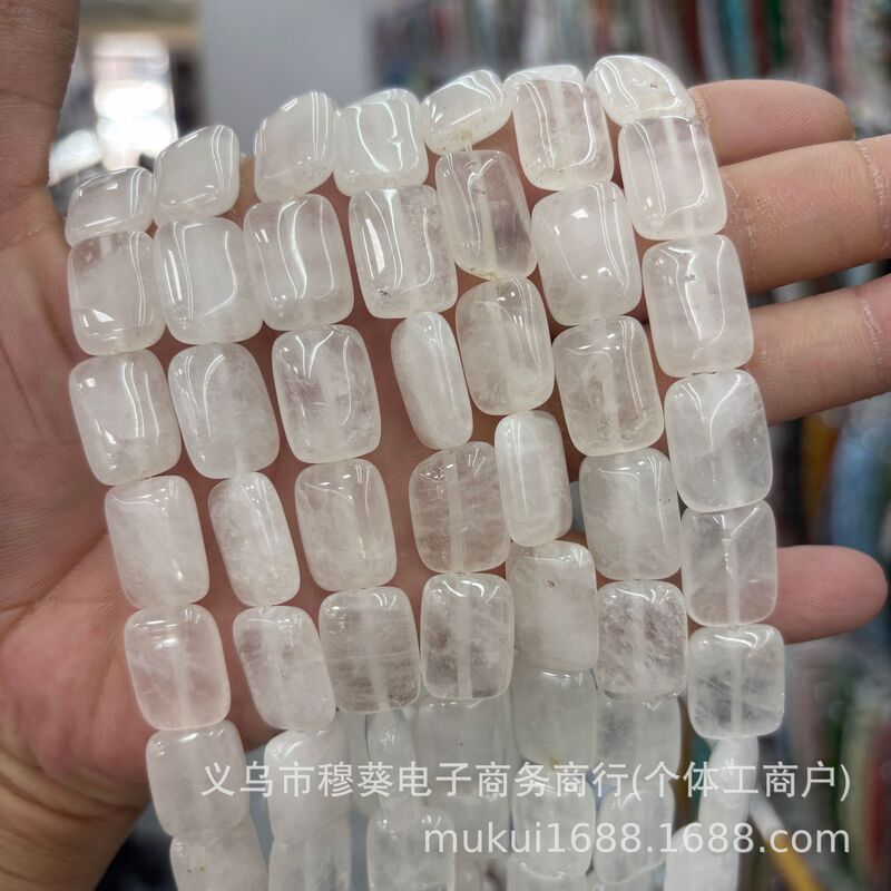 13*18mm天然水晶玛瑙扁长方形散珠DIY手链项链饰品配件半成品批发|undefined